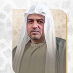الملا حسين العالي