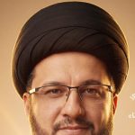 سماحة السيد ياسين الموسوي