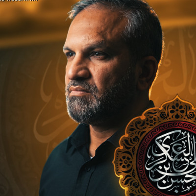 إبراهيم الموت