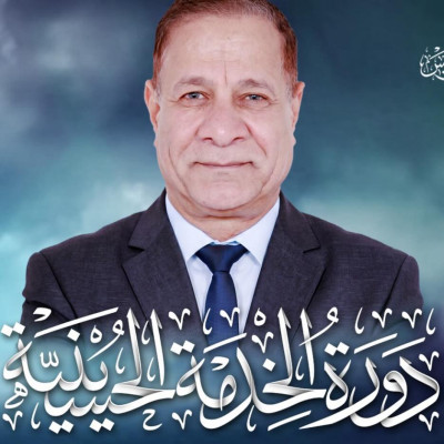 الأستاذ محمد عباس