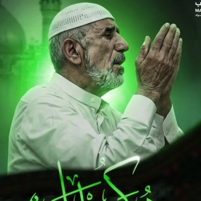 الحاج أحمد التاجر