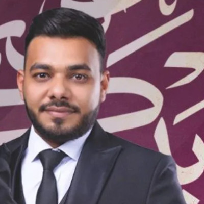 الحاج محمد علي أحمد حسين