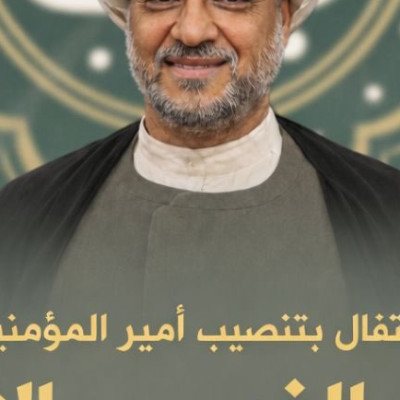 الخطيب إبراهيم الحمران