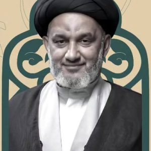 السيد أحمد الستري