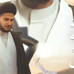 السيد أحمد الغريفي