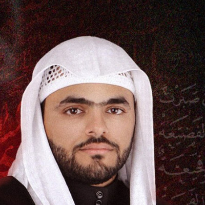 السيد إبراهيم المحافظة