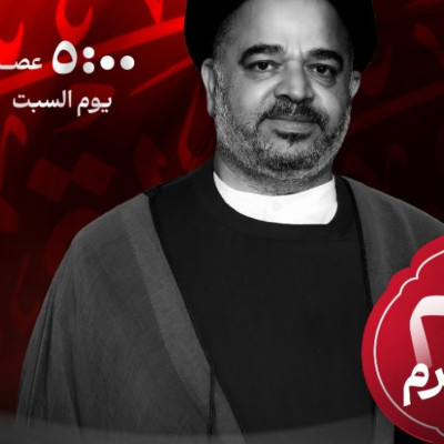 السيد صادق الغريفي