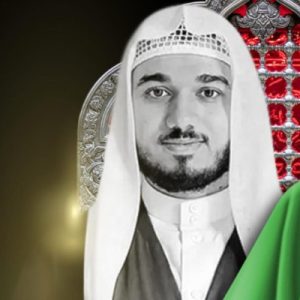 السيد علي أحمد الغريفي