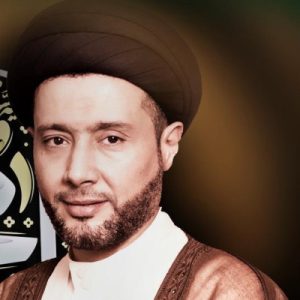 السيد موسى البلادي