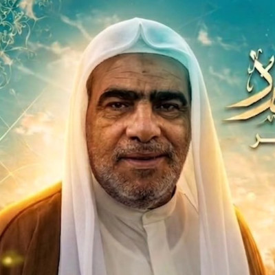 السيد هادي علوي الغريفي