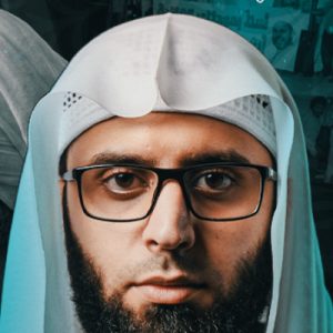 الشيخ جاسم الحداد