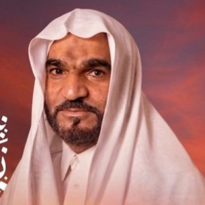 الشيخ حسين علي طاهر