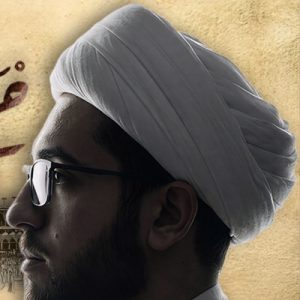 الشيخ علي الساعي