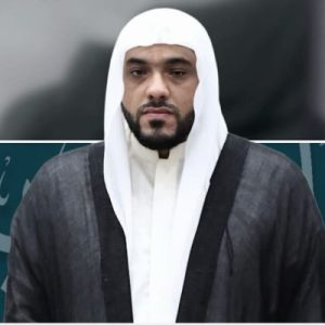 الشيخ قاسم زين الدين