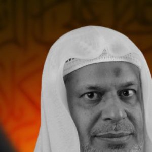 الشيخ محمد المخلوق