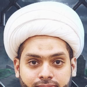 الشيخ مسلم العرادي