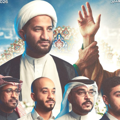 القارئ علي إبراهيم القلاف