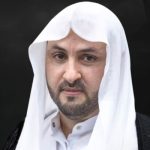 الملا إبراهيم الحجيري