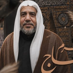 الملا جعفر فخر