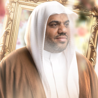 الملا جواد ال جواد