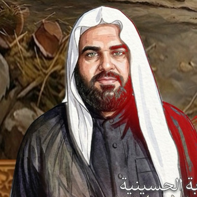 الملا حيدر حمزة