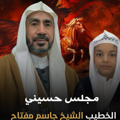 الملا صالح الطشناني