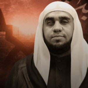 الملا عبد العزيز المحاري
