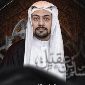 الملا عبد الله الملا