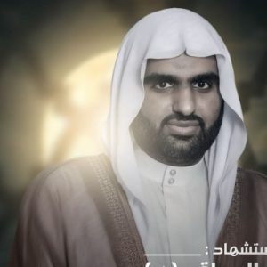 الملا عبدالله السني
