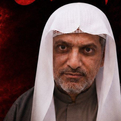 الملا علي المحرقي