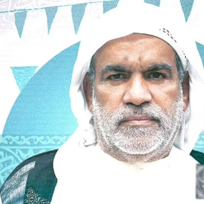 الملا علي صالح البلادي