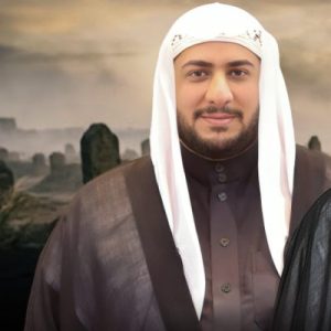 الملا محمد شرف