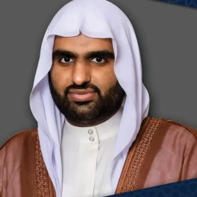 حسينية أسيري