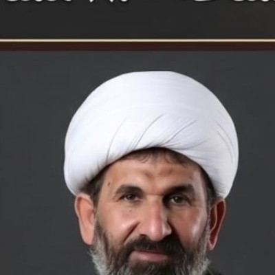 سماحة الشيخ جميل الباقري