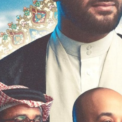 سماحة الشيخ محمد باقر الشيخ