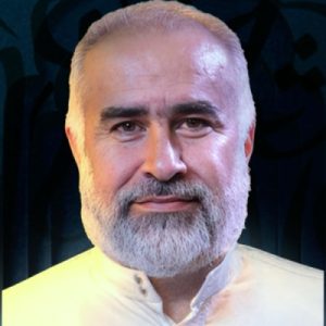 عارف أكبر