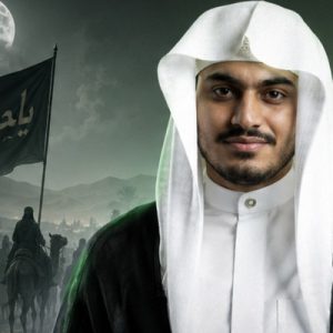 ملا يوسف السهلاوي