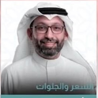 أ.عباس فرحان