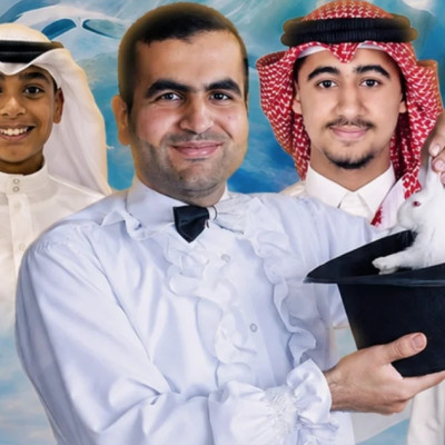 أ.مهدي الحواج