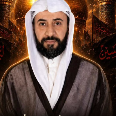 الخطيب الحسيني الملا حسن الملا