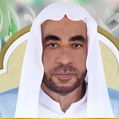 الخطيب الحسيني الملا صالح إسحاق
