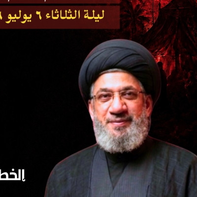 الرادود أحمد الماجد