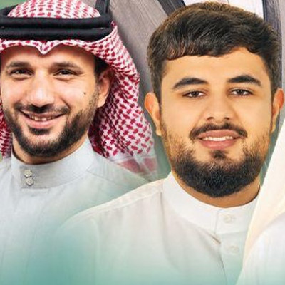 الرادود علي الحداد