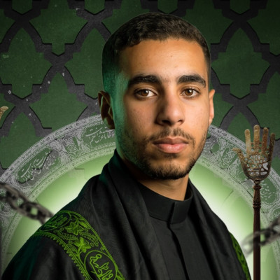 الرادود علي حميدان
