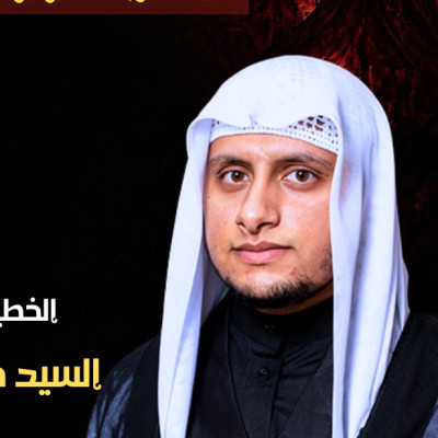 السيد حسن الموسوي