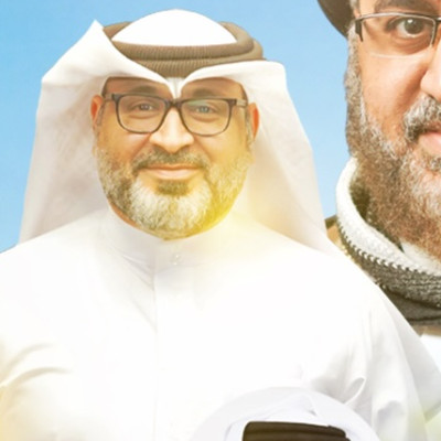السيد حسين المشغل