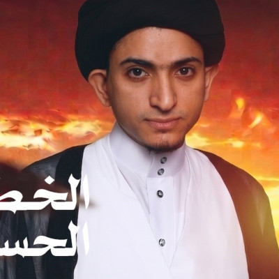 السيد حسين الهويدي