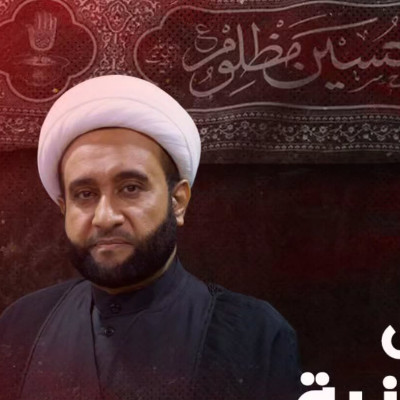 الشيخ جعفر الصائغ