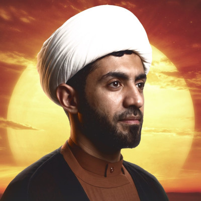 الشيخ زهير الخال