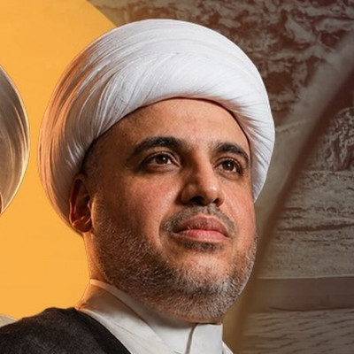 الشيخ محمد علي المحفوظ